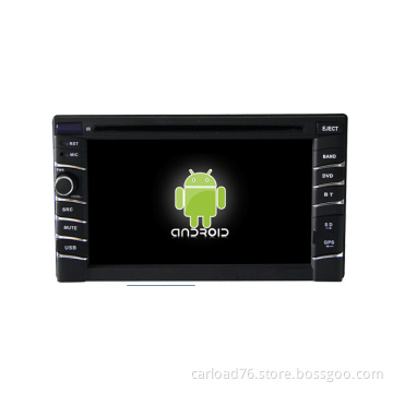 2 Din Universal car DVD player with GPS for Android version